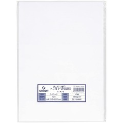 maruman color drawing paper Mitongueto 321-644P A4 10 sheets Lilac