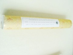 1PC Wenzhou Rice Paper Mulberry Bark Fiber Roll(46cmx25M)Painting Calligraphy