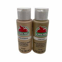 Dark Flesh Tone Acrylic Paint Set