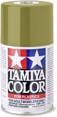 Tamiya #85004 TS-4 German Grey Spray 3.3 ounce Free Shipping