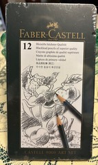 FABER-CASTELL 9000 ART SET 12 BLACKLEAD HB to H NEW GERMANY