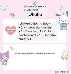 Sanrio x Ohuhu marker collaboration 80-color set. Brush nibs and thick nibs