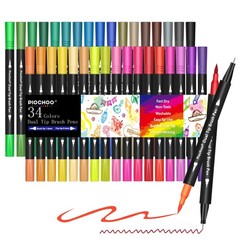 34 Dual Tip Brush Pens Fine Point Coloring Marker Set Adult Book Journal Draw