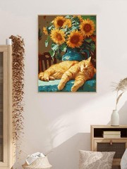 Paint by Numbers Kit for Adults Beginners,12×16 Cat Sunflower Paint by Number…