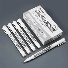 3 pcs White Waterproof Permanent Paint Marker Pens for Metal Wood Fabric**