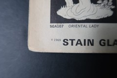 Vintage Stain-Glo Art “Senorita” Pattern NOS 1969 Very Rare Find Craft Art Kit