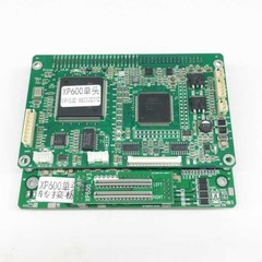 P640 XP600 Single Head Board/Main Board for Allwin Xuli Human Solvent Printer