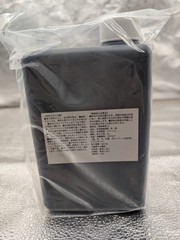 MUSOU BLACK PAINT Acrylic Paint 1L Bottle plastic models various models crafts