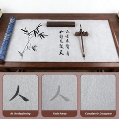Magic Water Writing Canvas,34.6x15Inch Large Scroll Reusable Calligraphy Draw…