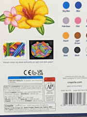 Crayola 24pc Blend & Shade Colored Pencils w/Decorative Box – BRAND NEW