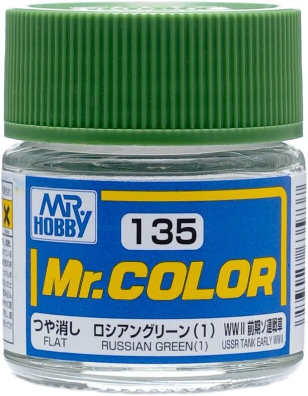Mr. Hobby C135 Mr. Color Flat Russian Green (1) Lacquer Paint 10ml – US