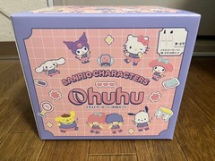 Sanrio Ohuhu 80 Pastel Marker Set 2nd Edition Broad & Brush Tip Unused