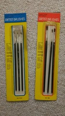 Vintage Artist Brushes (2 Sets) Studio 5 No. 502 and No. 503
