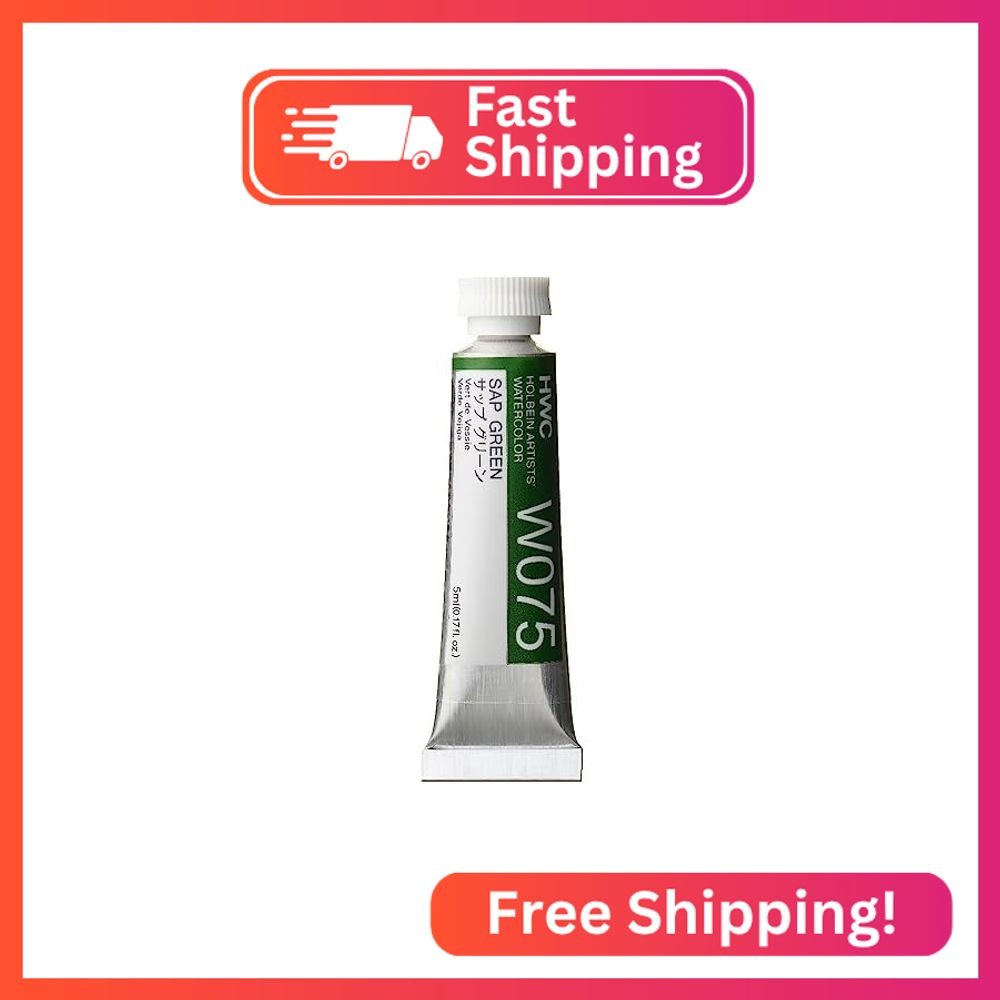Holbein Artists Watercolor – Sap Green 5ml