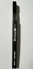 ABTEILUNG 502 MINIATURE HOBBY SYNTHETIC PAINT BRUSH ABT840-4 FILBERT BRUSH 4
