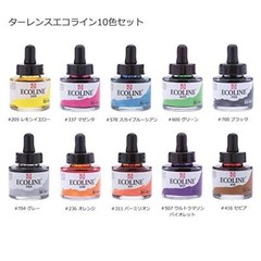 Ecoline Liquid Watercolour Mixing Set 10 x 30 ml 11259902