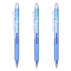 3Pcs 0.5mm Fine Point Retractable Erasable Gel Pens Comfortable Grip, Light Blue