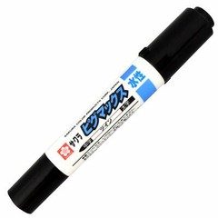 Sakura Pig Max Twin water based markers Choose from 13 Colors ZPK-T