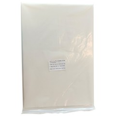 16″ x 20″ DTF Transfer Film DTF Pet Film Warm Peel – Double Sided 100 Sheets