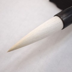 Chinese Ink Calligraphy Liruiqing Brush Big Running Official Script