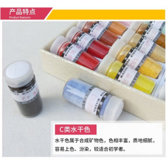 Natural Mineral Pigment Chinese Meticulous Thangka Beginner Painting Pigment