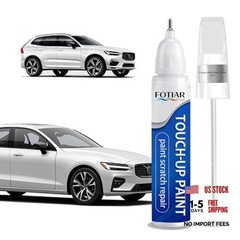 Crystal White Pearl Tricoat(707) Touch up Crystal White Pearl Tricoat (707)