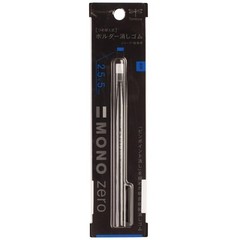 Tombow Mono Zero Eraser, Rectangle 2.5mm Rectangular Tip, Black