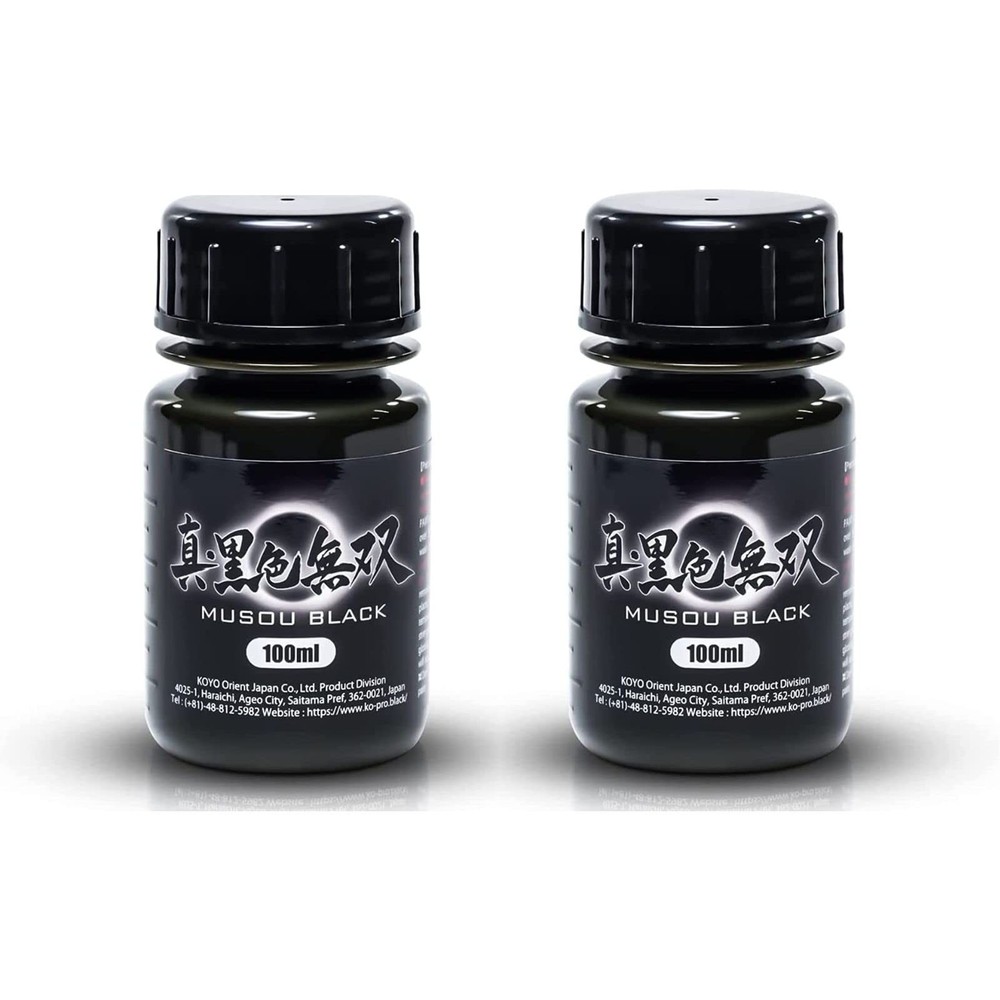 World Blackest Acrylic Paint, 100ml x 2 Pack, 3.38 Fl Oz (Pack of 2)