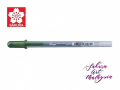 Sakura Gelly Roll Glaze Colour Set – 12 Pens Color Art Decoration