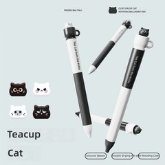 4Pcs Animal Print Gel Pen Twist Action Gel Inks Pen for Journaling Note Taking