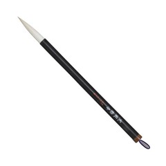 Namurataiseidou Calligraphy Brush, Large Brush, Kofudoushun No. 3, for New Year’