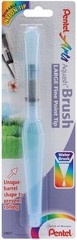 Pentel Arts Aquash Water Brush Fine Point Large