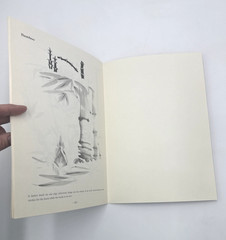 NIJI SUMI-E Ink Painting Art & Technique Japan Yasutomo & Co