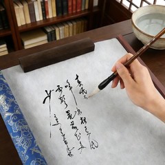 Magic Water Writing Canvas,34.6x15Inch Large Scroll Reusable Calligraphy Draw…