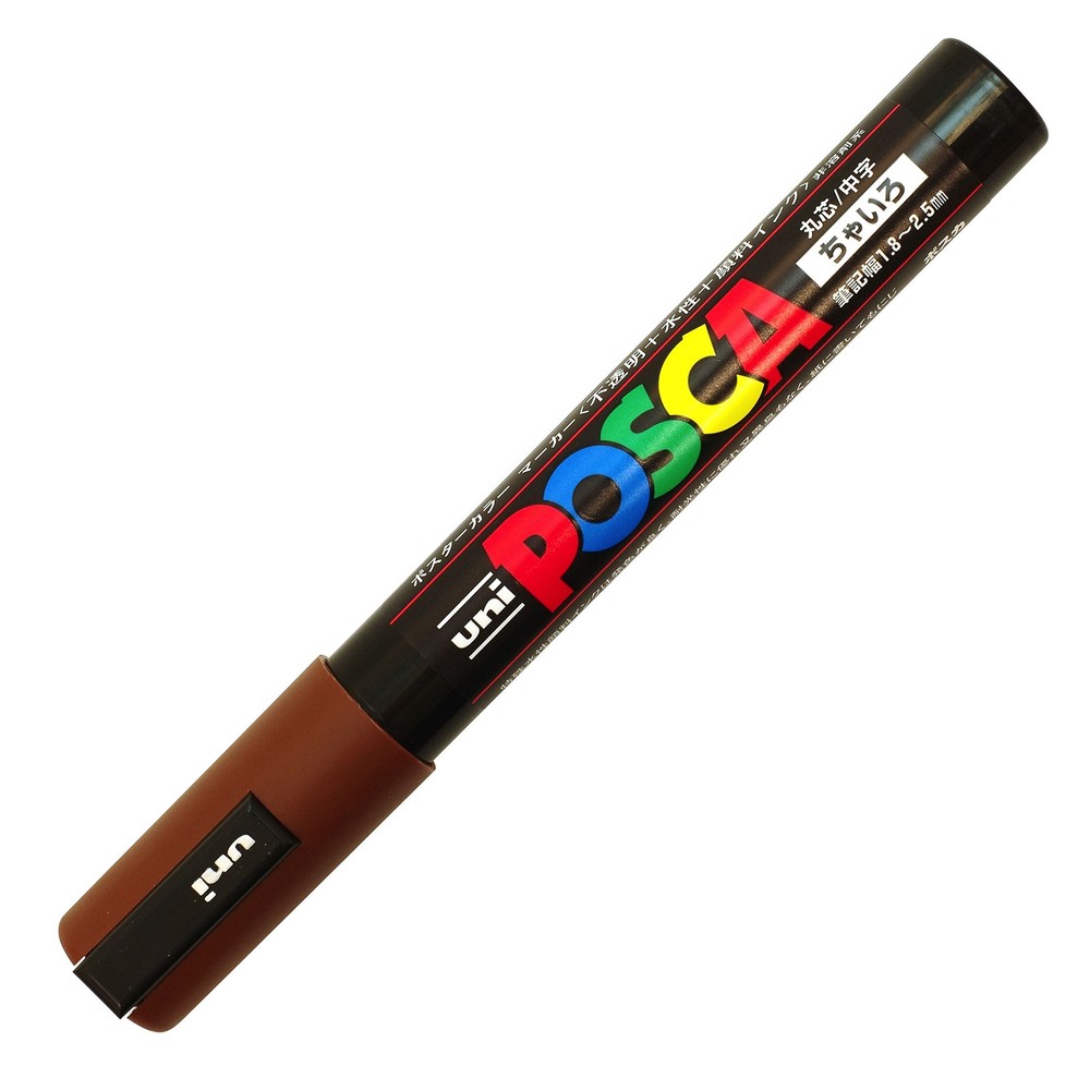 Uni POSCA Brown Marking Pen Medium Tip Japan 1 Count 14cm Long