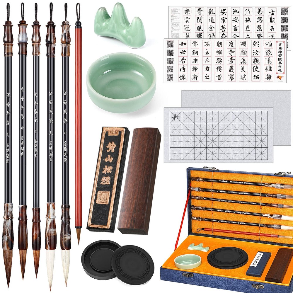 14 Pieces Chinese Calligraphy Brushes Gift Set Painting 5.91 inches, [MIXED]