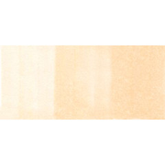 COPIC [CLASSIC] (Brown Tones) Marker Dual Drawing Coloring Artist Pen