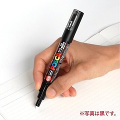 uni-Posca Paint Marker Pen – Extra Fine Point – Set of 8 (Pc-1M8C), Model:PC-…