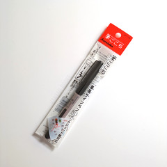 Kuretake FUDEGOKOCHI Japanese Brush Pen — Medium Nib (Black Water-Based Pigment)