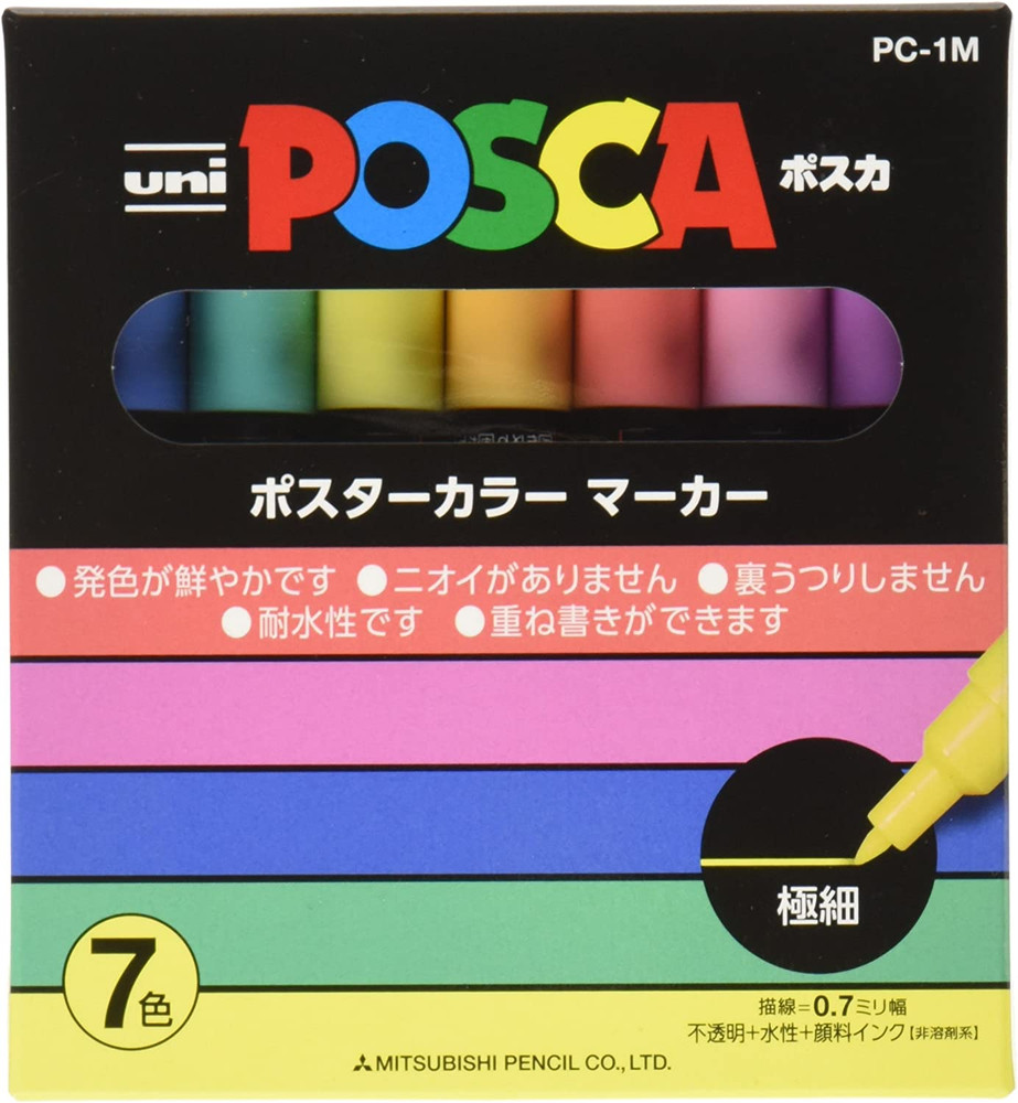 Paint Marker Pens Extra Fine Point Set Of 7 Natural Pastel Colors PC-1M