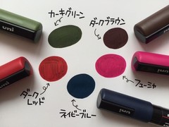 Genuine Uni POSCA Paint Marker Pen Medium Point PC-5M Set of 29 Colors