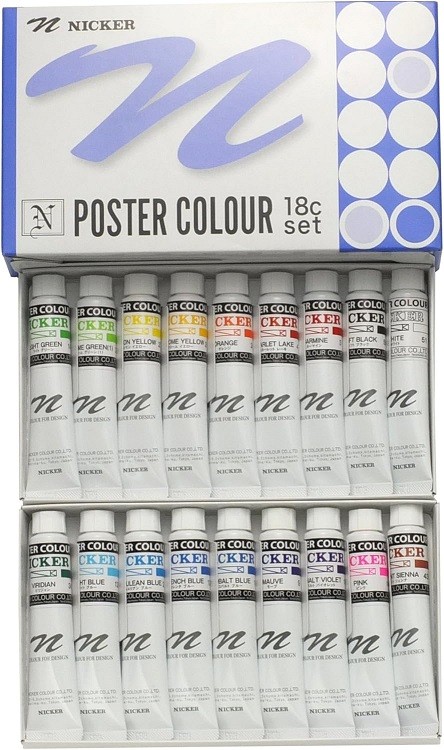 NICKER Watercolor Paint Poster Color 18 Color set 20ml (No. 6) JAPAN