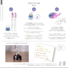 Zebra Mildliner No Moto Mild Baby Pink 10ml P-Wl1-MBP