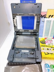 RISO Print Gocco PG-11 Screen Printing Machine Art USED with Box Manual Lamp VG