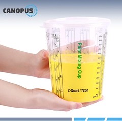 72-oz Paint Mixing Cups, Pack of 12 Cups with 3 Lids, Reusable and Solvent-Re…