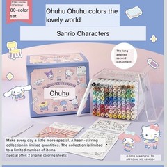 Ohuhu x Sanrio 80 Color + 1 Blender Brush & Broad Alcohol Marker Set JAPAN