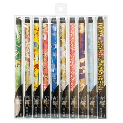 Akashiya Koto Yuzen Calligraphy Brush Pens – Choose Barrel Colours