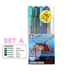 Sakura Gelly Roll Glaze Set of 5 Colors (4+1) Glossy Ink 3D Effect
