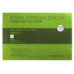 8.3×12″ Cotton Watercolor Paper Block – Textured Cold Press 140lb, 20 Sheets for