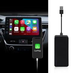 Wired CarPlay Adapter USB Dongle for Car Radio with Android Version 4.2 or Ab…